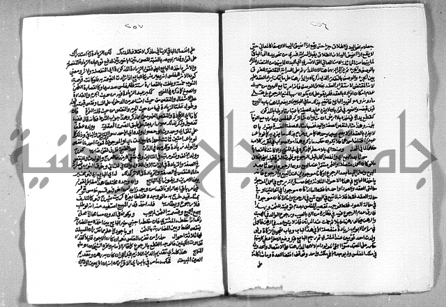 حاشية الشرقاوي على التحرير الشيخ عبد الله الشرقاوي ج 2