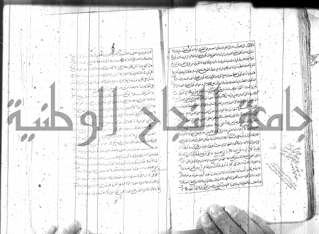مطول على التلخيص