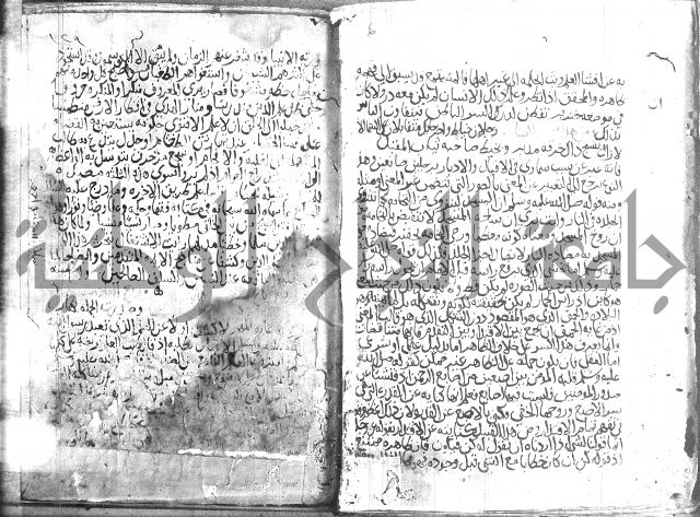 اسرار الصلاة واحوالها 
