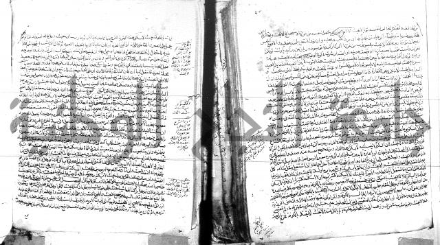 الفتاوى البزاري 