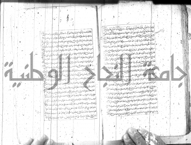 مطول على التلخيص