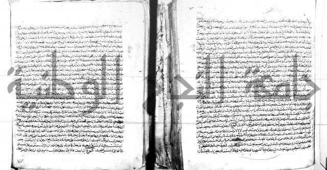 الفتاوى البزاري 