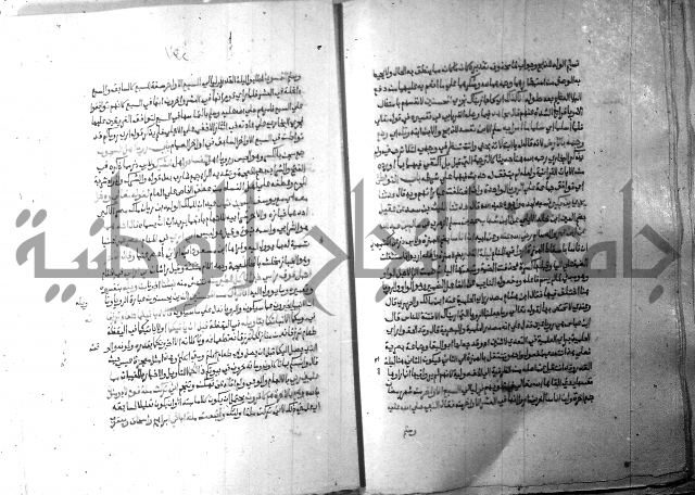 ارشاد الساري 10    