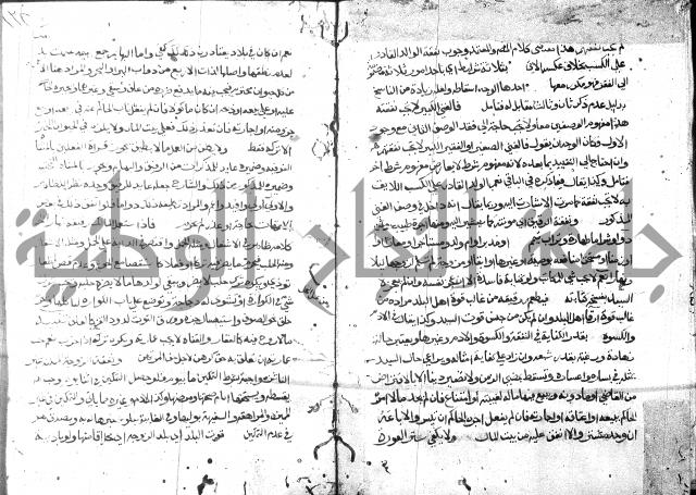 حاشية على فتح القريب للقليوبي 