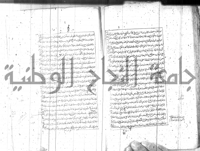 مطول على التلخيص