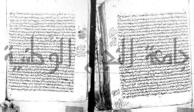 الفتاوى البزاري 