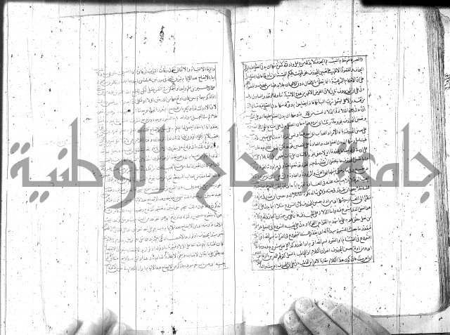 مطول على التلخيص