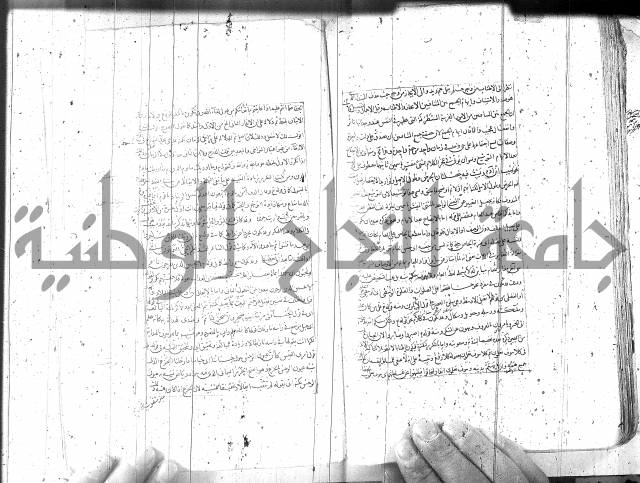 مطول على التلخيص