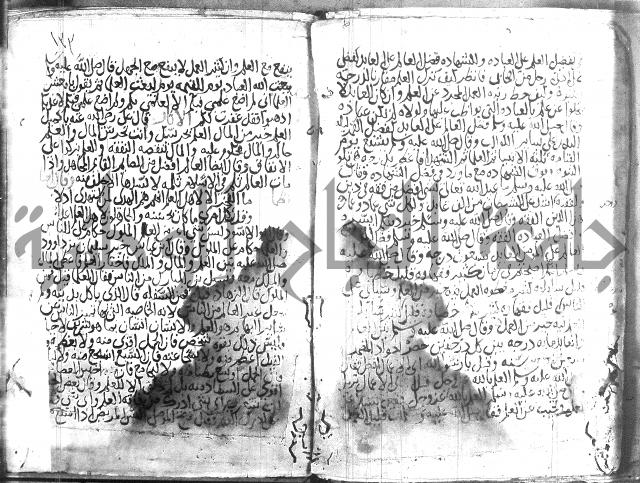 اسرار الصلاة واحوالها 