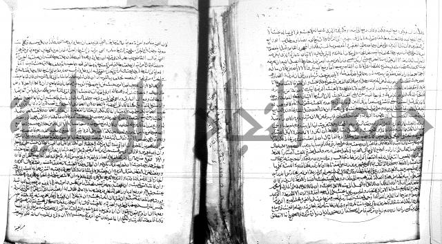 الفتاوى البزاري 