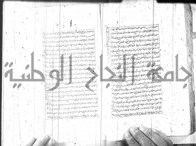 مطول على التلخيص