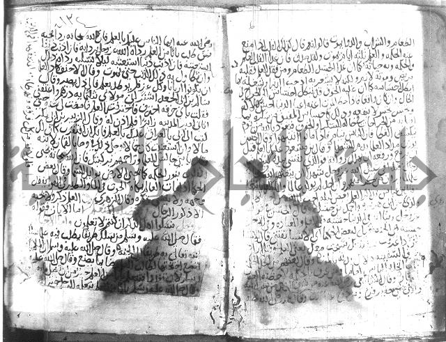 اسرار الصلاة واحوالها 