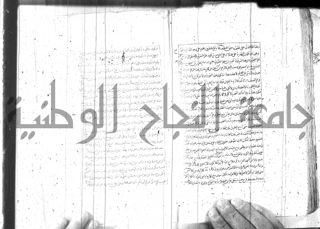 مطول على التلخيص