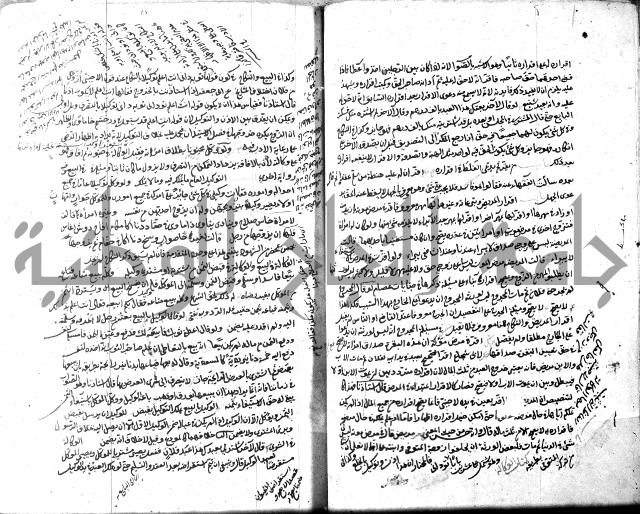 قنية المنبه 