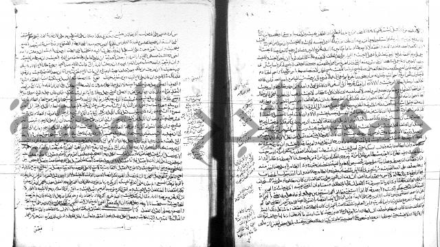 الفتاوى البزاري 