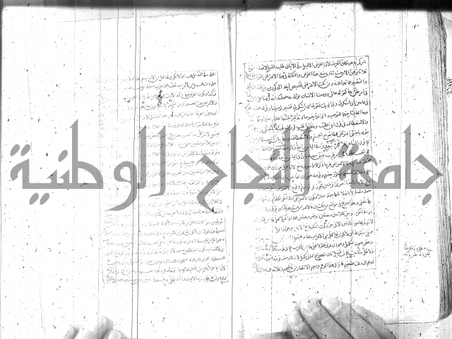 مطول على التلخيص