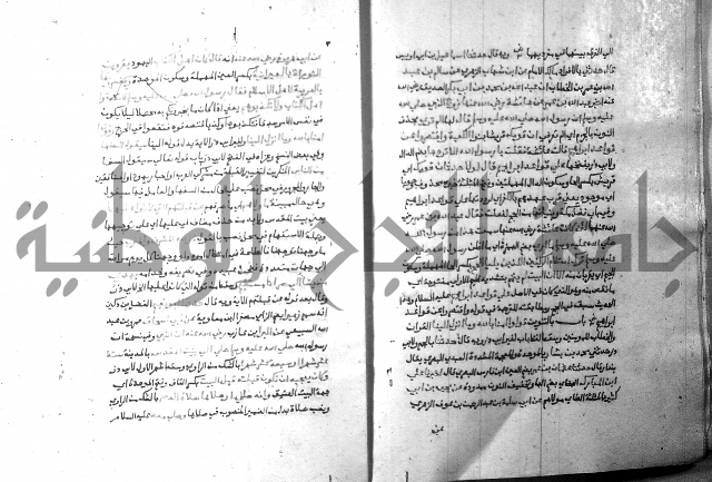 ارشاد الساري 7 