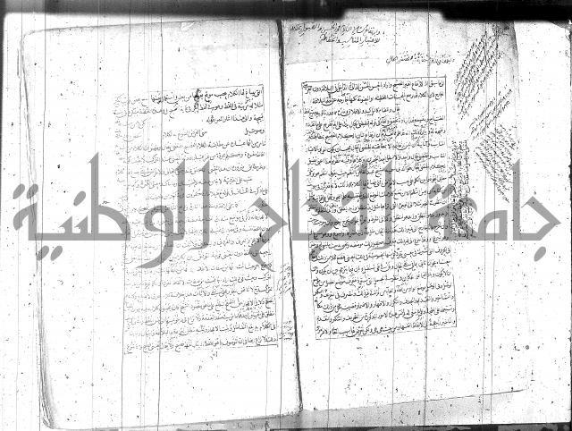 مطول على التلخيص