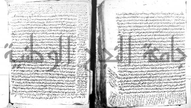 الفتاوى البزاري 