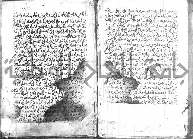 اسرار الصلاة واحوالها 
