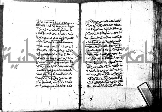 مختصر في المعاني والبيان