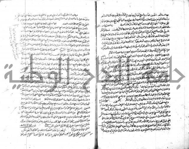 قنية المنبه 