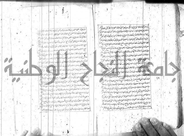 مطول على التلخيص
