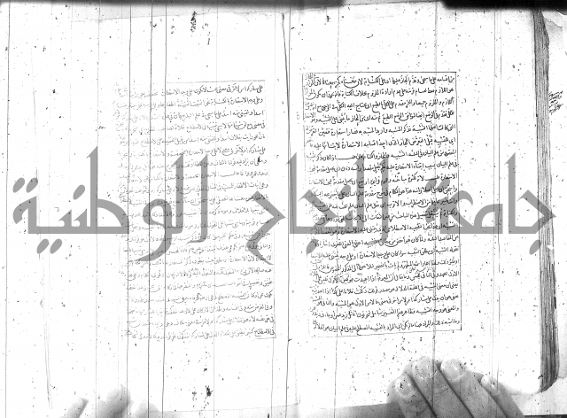 مطول على التلخيص