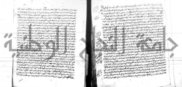 الفتاوى البزاري 