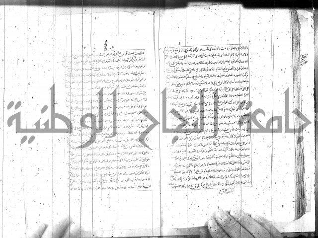 مطول على التلخيص