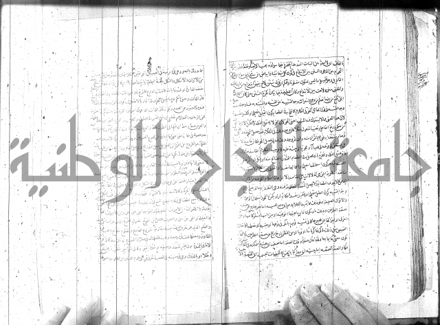 مطول على التلخيص
