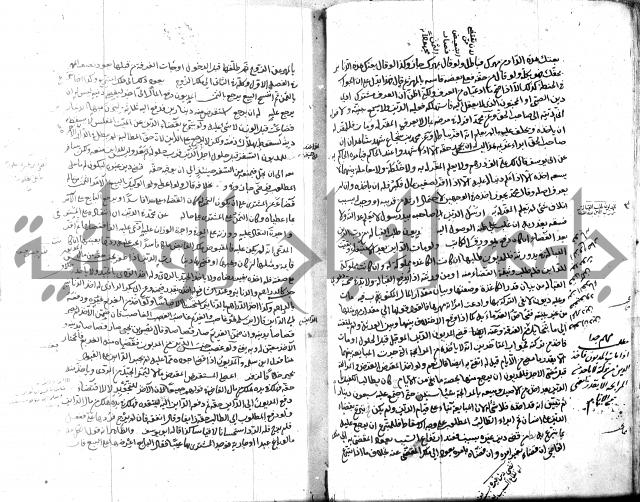 قنية المنبه 