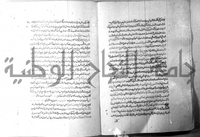 ارشاد الساري 7 
