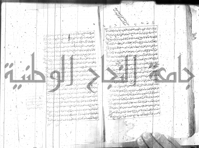 مطول على التلخيص