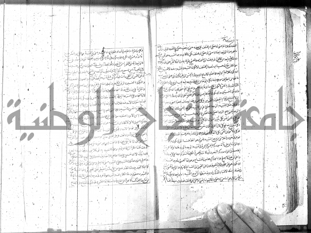 مطول على التلخيص