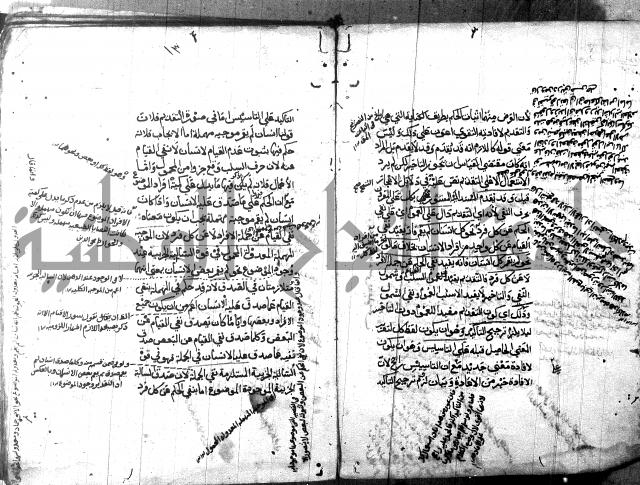 مختصر في المعاني والبيان