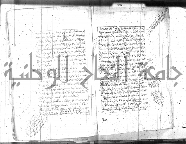مطول على التلخيص