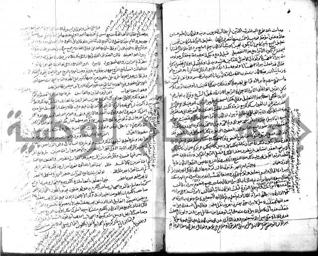 قنية المنبه 