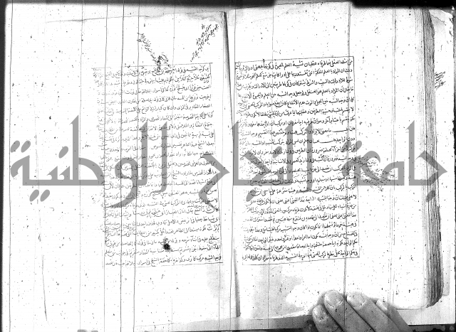 مطول على التلخيص