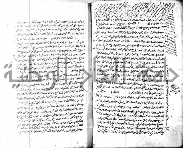 قنية المنبه 