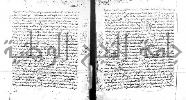 الفتاوى البزاري 