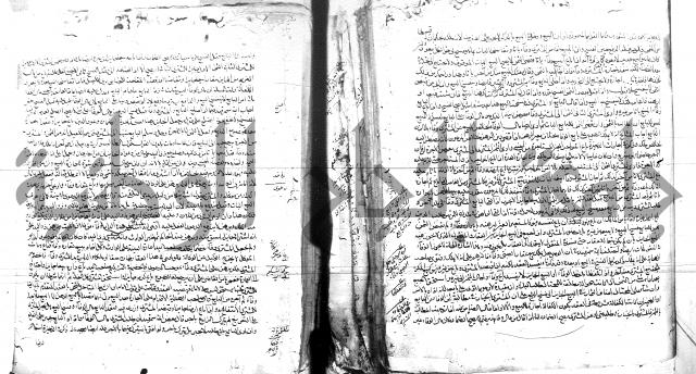 الفتاوى البزاري 