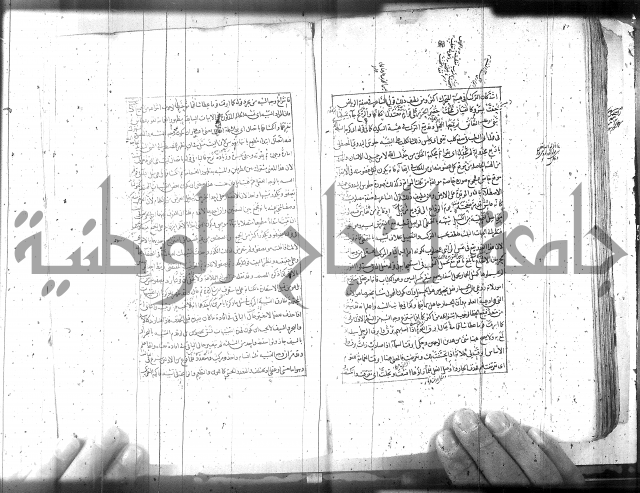 مطول على التلخيص