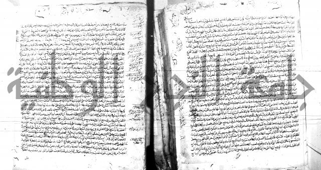 الفتاوى البزاري 