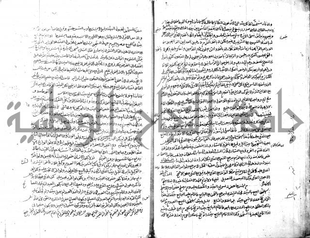 قنية المنبه 