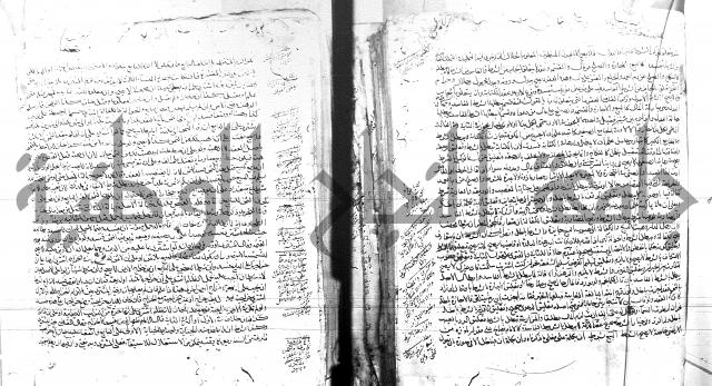 الفتاوى البزاري 