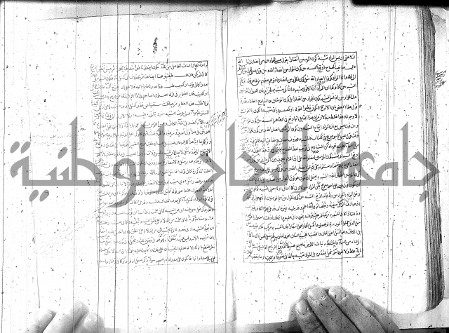 مطول على التلخيص