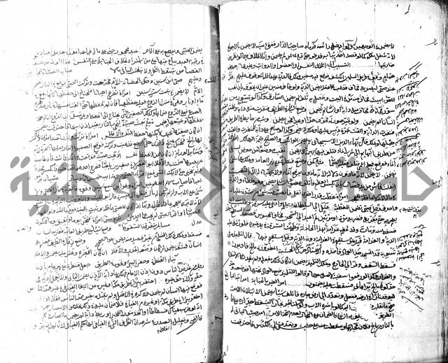قنية المنبه 