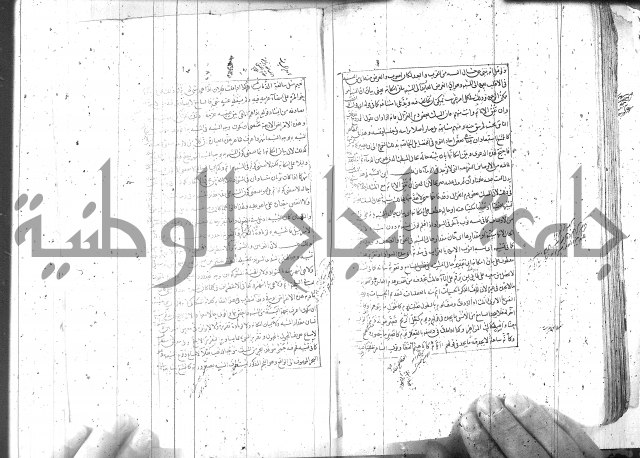 مطول على التلخيص