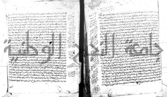 الفتاوى البزاري 
